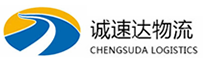 湖州到代县物流公司